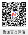 weixin